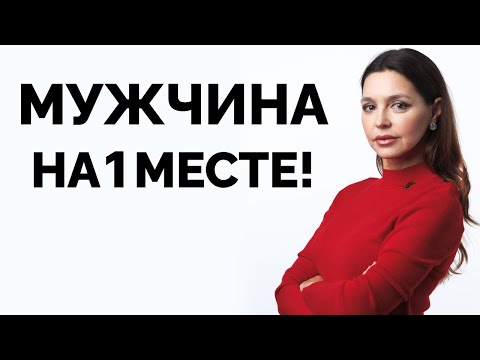Видео: Посмотрите ЭТО ВИДЕО до начала 2026 года!
