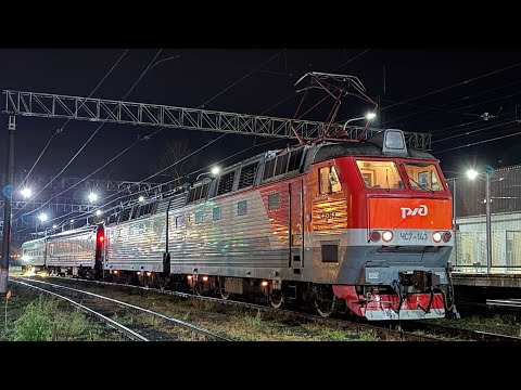 Видео: ПОМОЩНИК МАШИНИСТА ЕДЕТ В ПЕТУШКИ| ЕДЕМ С КУСКОВО ДО ОРЕХОВО - ЗУЕВО| 2 Часть 