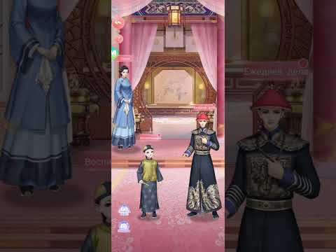 Видео: Обзор моего аккаунта/Легенда Феникса/ФЕНИКС