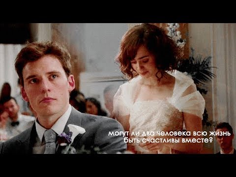 Видео: multifandom || могут ли два человека всю жизнь быть счастливы вместе?