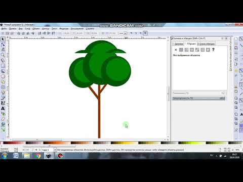 Видео: inkScape. Занятие 2. Создание открытки