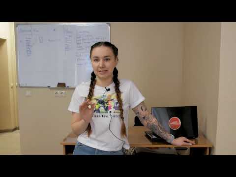 Видео: Инструкция по оплате инвойса📃Перевод за  авто в Японию