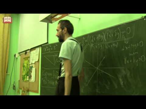 Видео: Математика для гуманитариев 2014 (3). Алексей Савватеев.