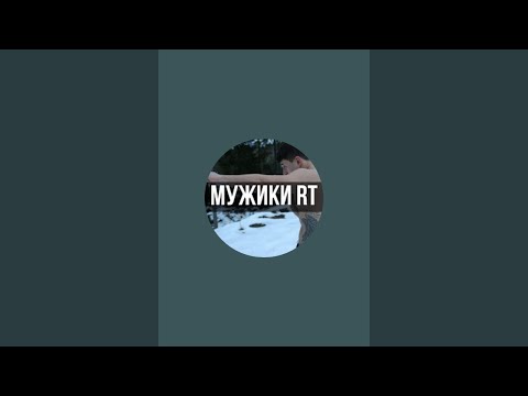 Видео: Тренировка с гирей. Топ упражнений с гирей на силу.