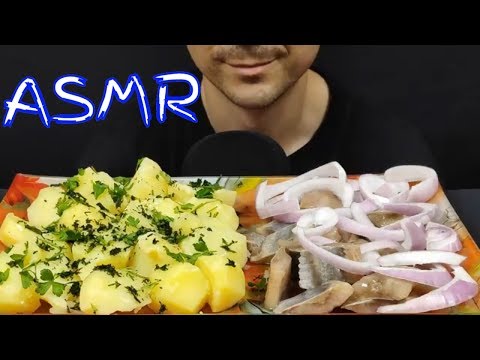 Видео: АСМР КАРТОШКА С СЕЛЕДКОЙ МУКБАНГ | ASMR POTATOES WITH HERRING MUKBANG  | 먹방