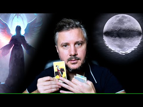 Видео: РАСКРЫТО❗️🔓 ТЕМНЫЙ СЕКРЕТ ПОВЕДЕНИЯ вашего возлюбленного(-ой) шокирует вас❗️💔🤯
