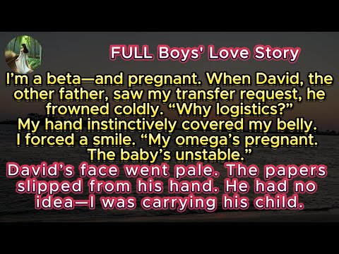 Видео: Я бета, беременна от сильнейшего Альфы страны... Но он понятия не имеет, что это его ребёнок | #BL