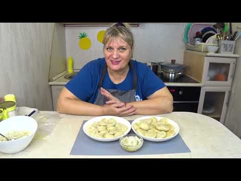 Видео: #46 Идеальное тесто для Пельменей ! Два  варианта быстрого приготовления без лепки , и  муки!