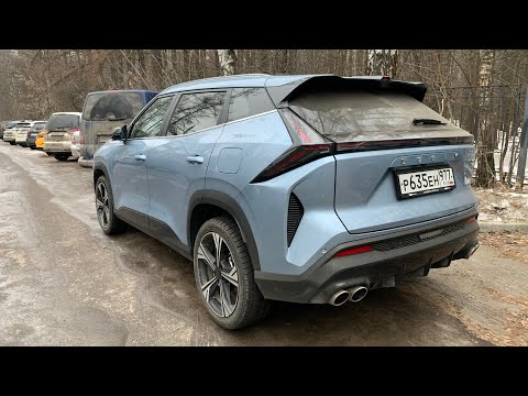 Видео: Взял Geely Cityray - городское название на трассе / Джили Ситирей