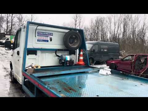 Видео: Каково купить эвакуатор в настоящее время.Перегон и оживление.