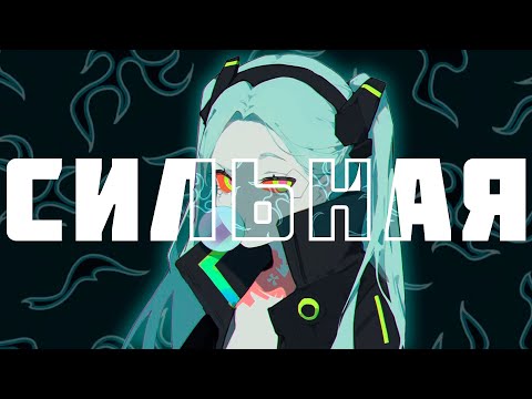 Видео: САМАЯ СИЛЬНАЯ ДЕВУШКА В ВАЛОРАНТЕ feat @GirlK1d