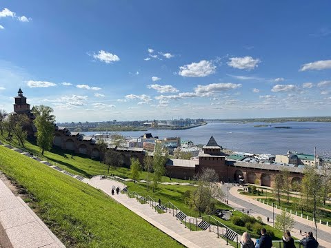 Видео: НИЖНИЙ НОВГОРОД: прогулки по городу, вкусная еда и авиашоу на День Победы! | VLOG