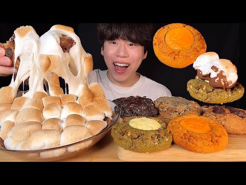 Видео: СУБ) Десертный соус S'mores и американское печенье мукбанг асмр