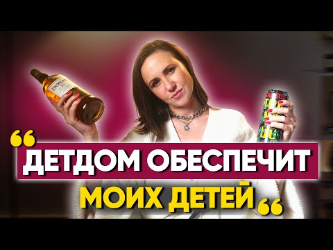 Видео: ОТКРОВЕННАЯ ИСТОРИЯ ПРЕДПРИНИМАТЕЛЯ! Путь в бизнес коучинг, 4 ребенка, поиск себя и жизнь мечты