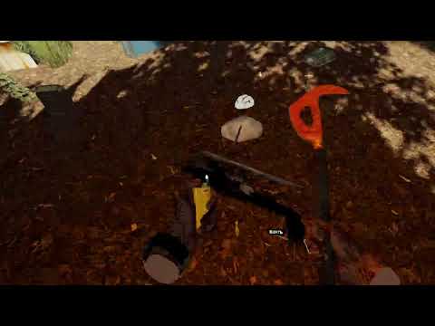 Видео: BONEWORKS и другие игры! Прямая трансляция из лаборатории!!