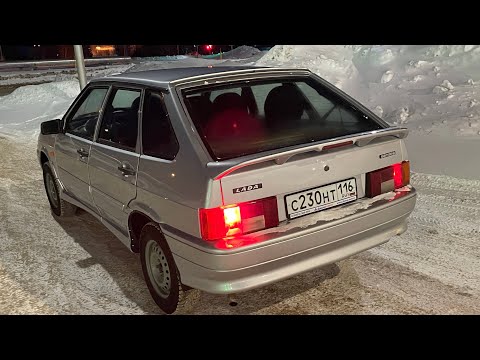 Видео: КУПИЛ ВАЗ 2114 В 18 ЛЕТ!!! ПЕРВЫЕ ЭМОЦИИ!!!