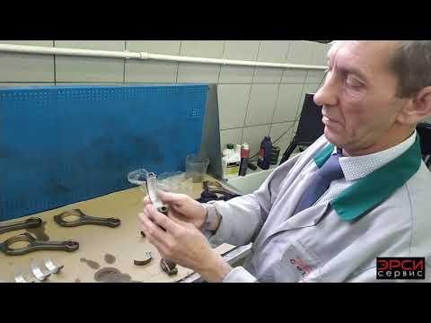 Видео: Капитальный ремонт дизельного двигателя VM motori автомобиля Jeep Grand Cherokee / Открываем тайну