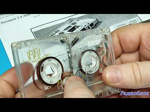 Видео: Динамометрическая кассета - вопросы по настройке