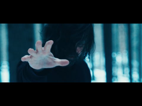 Видео: MINUALA - Прощай