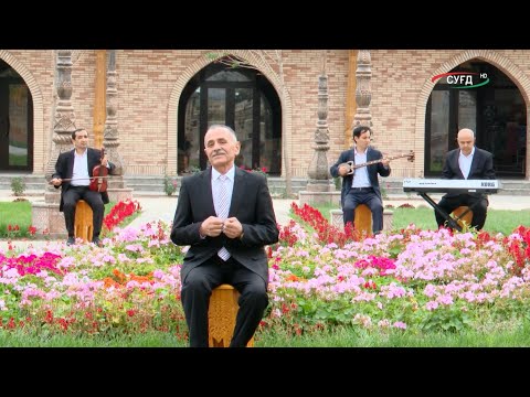 Видео: Танини руҳнавоз. Муҳиддин Ғозиев.