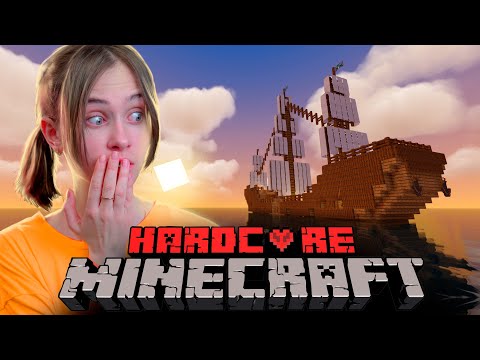 Видео: Выживание в ОКЕАНЕ В МАЙНКРАФТ 100% ТРОЛЛИНГ ЛОВУШКА MINECRAFT