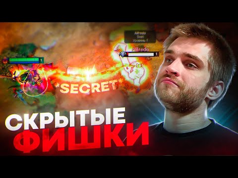 Видео: 15 Врождённых Скиллов [Dota 2]