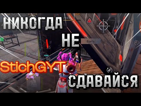 Видео: 🎄Трио выживание на WATERFALL🎄(2 часть) LIOS