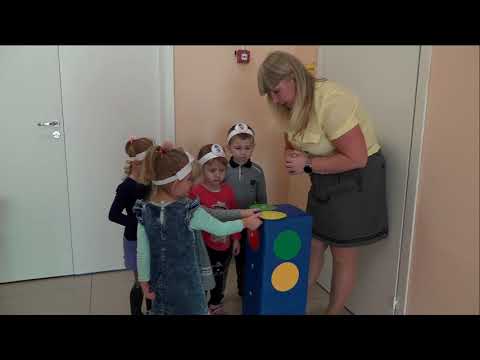 Видео: Познавательное занятие в средней группе по ПДД