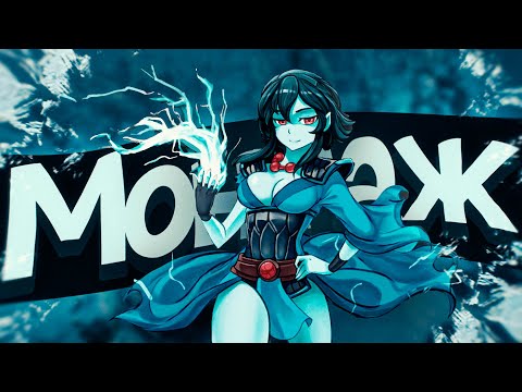 Видео: ОРАКИЛ - МОНТАЖ (DOTA 2)