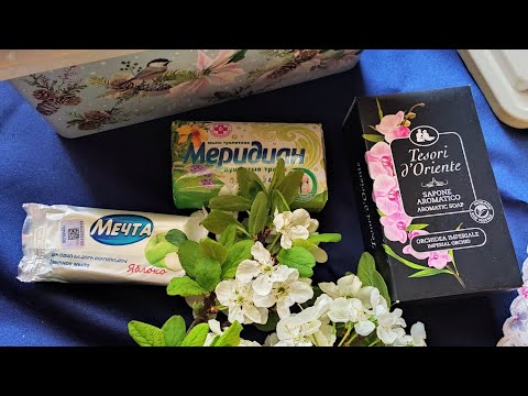 Видео: Распаковка/мыло апреля/ASMR