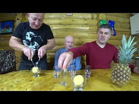 Видео: Тропический РОМ из АНАНАСА и тростникового меда