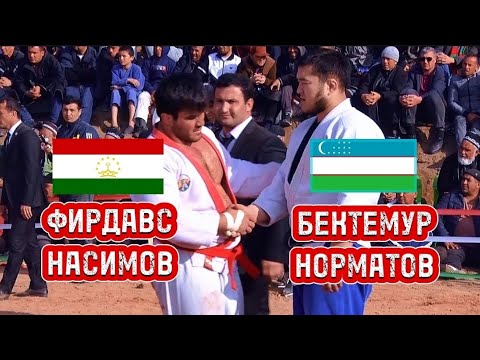 Видео: ГУШТИНИ ДАНГАРА 2025. ТАДЖИК ПРОТИВ УЗБЕК!
