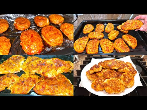 Видео: 4 ЛУЧШИХ Рецепта из Курицы! Очень ВКУСНЫЕ и ПРОСТЫЕ в Приготовлении!