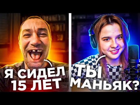 Видео: СПЕЛА ЗЕКУ В ЧАТ РУЛЕТКЕ / УГОЛОВНИК БЫЛ В ШОКЕ от @LadyLeo