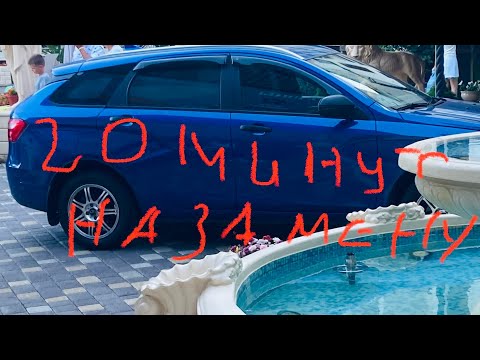 Видео: За 20 минут!!!  LADA VESTA замена передних тормозных дисков тормоза BREMBO!!!