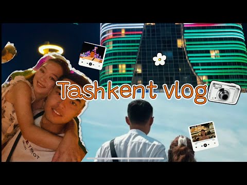 Видео: Ташкентке саяхат