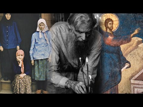 Видео: МОНАХОМ НЕ БЫЛ, А МЕРТВЫХ ВОСКРЕШАЛ..ИЗ ЖИЗНИ БЛАЖЕННЫХ РЯЗАНСКИХ СТАРИЦ АНИСИИ,АГАФИИ И МАТРОНЫ ч.2