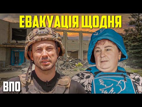 Видео: Фронт за 300 метрів⚡️Евакуюємо людей з Іванівки під обстрілами
