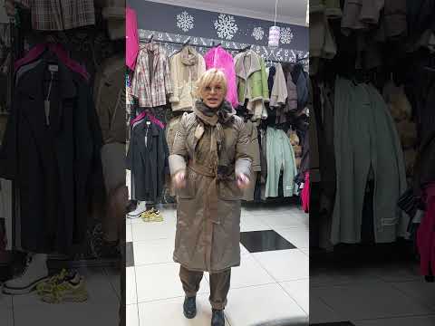 Видео: ВЫБИРАЕМ ОДЕЖДУ ДЛЯ ДУШИ) ОТ ДУШИ)☎️ 8 909 839 06 33 Ирина Доставк 🌎 https://t.me/+4sC5ik8xpEw0YTMy