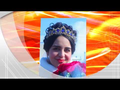 Видео: 10 марта 19 Встреча невесты   - Курний Моисей и Света .