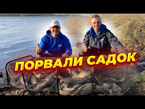 Видео: 🔥 Раздача крупного леща 🎣 Мощные поклевки 💪  Караси на фидер ❗️❗️❗️