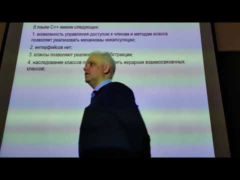 Видео: ООП | 10.11.2025