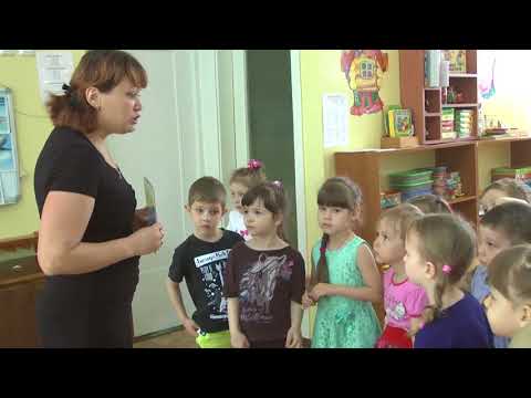 Видео: Занятие в средней группе "Путешествие в страну знаний"