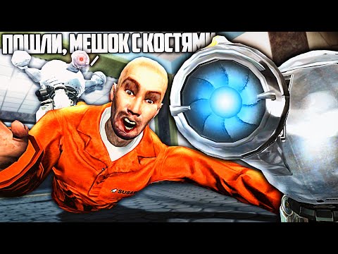 Видео: НОВЫЙ SCP - SCP-2795 ЧУДО ПОМОЩНИК! САМЫЙ МИЛЫЙ РОБОТ НА СВЕТЕ в Garry's Mod SCP RP [GMOD]