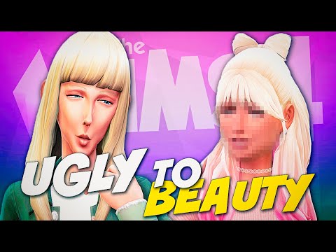 Видео: ИЗ СТЕСНЯШКИ В SOFT GIRL - ПЛАСТИЧЕСКИЙ ХИРУРГ В СИМС 4 - The Sims 4 Ugly To Beauty ✖