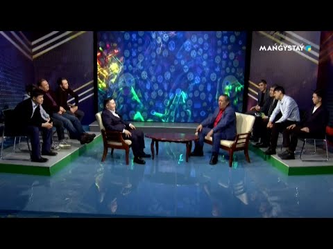 Видео: Қышқыл мысқыл - Ербол Қанбатыров