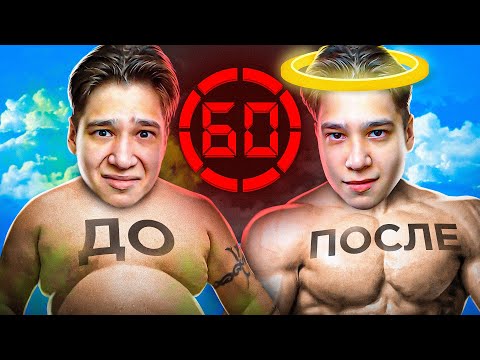 Видео: ИЗМЕНИТСЯ ЛИ МОЙ СКИЛЛ ЗА 1 ЧАС НА ДМ СЕРВЕРЕ? Эксперимент на Аризоне