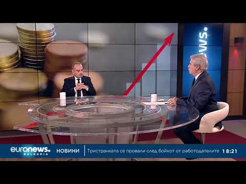 Видео: Добри Митрев, БСК: Никой от управляващите не се консултира с нас по отношение на Бюджет 2026