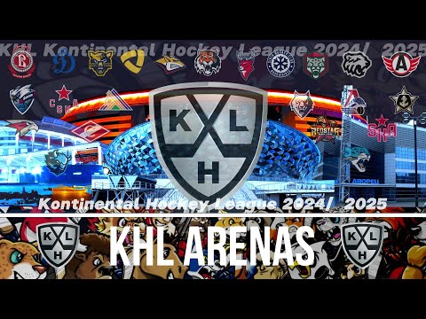 Видео: KHL Arenas 2024/25 /КХЛ Арены 2024/25