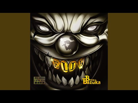 Видео: Выше жарче (feat. ОУ74)